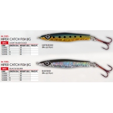 Lineaeffe Hiper Catch 70mm 40 gr ( Encomende por Tel. 919599610 )